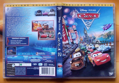 Dvd cars animazione - cars, (2011)