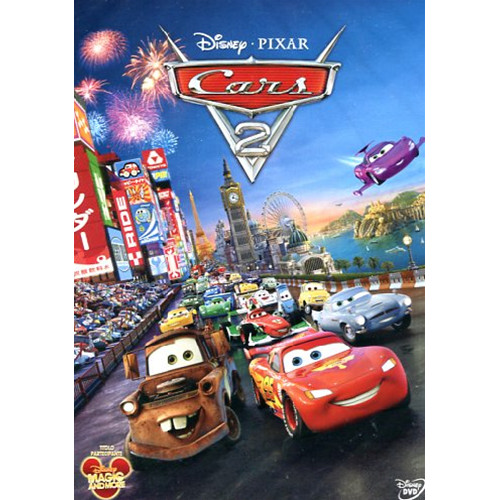 Cars dvd usato - [dvd, usato]