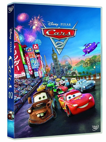 Dvd cars ita nuovo - dvd,