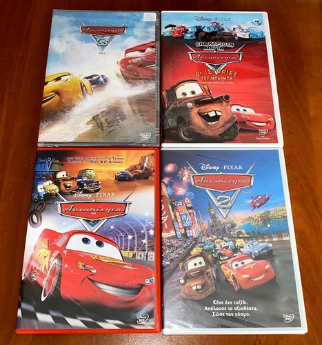 Cars toon - cars,