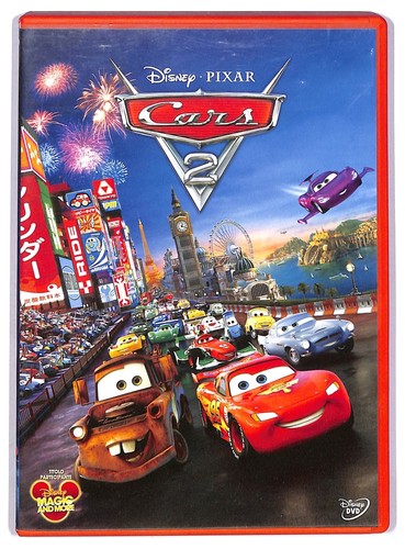 Ebond cars noleggio dvd - cars,