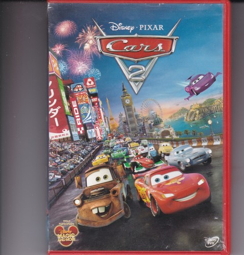 Cars dvd - cars,